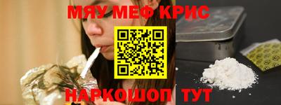 шишки Можга