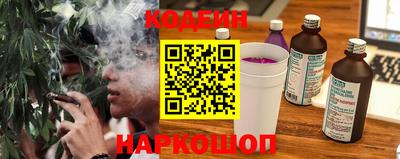 стафф Моздок