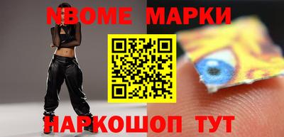 стафф Моздок
