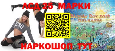 стафф Моздок