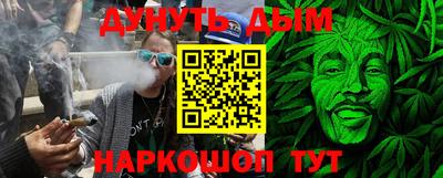 стафф Моздок