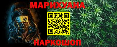 стафф Моздок
