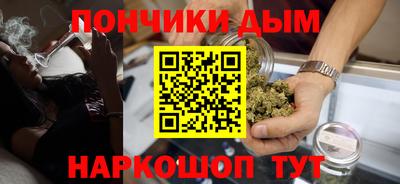 MESCALINE Можайск