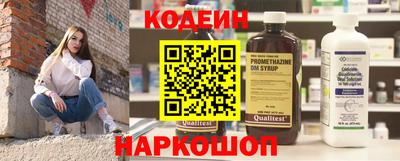 стафф Моздок