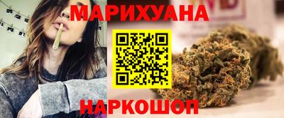 шишки Можга