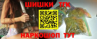 MESCALINE Можайск