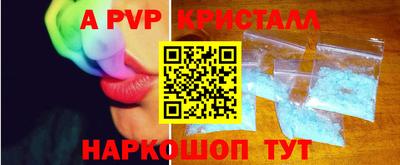 шишки Можга