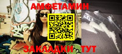 шишки Можга