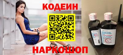 стафф Моздок