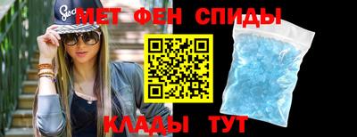 стафф Моздок