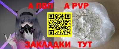 MESCALINE Можайск