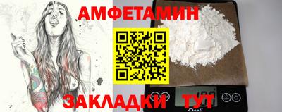 шишки Можга