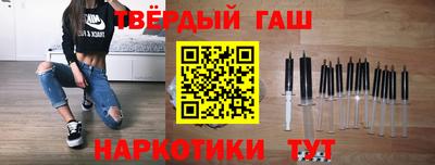 MESCALINE Можайск