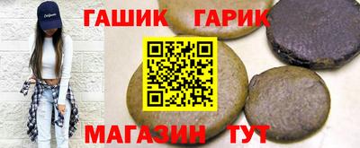 шишки Можга