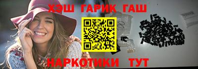 стафф Моздок