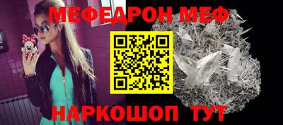 шишки Можга