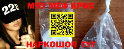 стафф Моздок